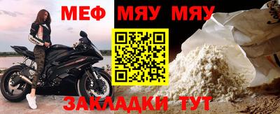 бутират Ливны