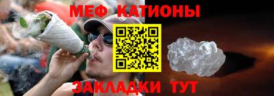 СК Лесосибирск