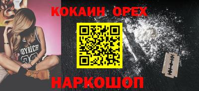 СК Лесосибирск