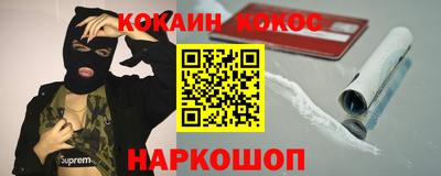 прущая мука Ликино-Дулёво