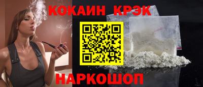 СК Лесосибирск