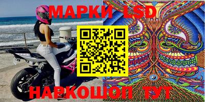 прущая мука Ликино-Дулёво