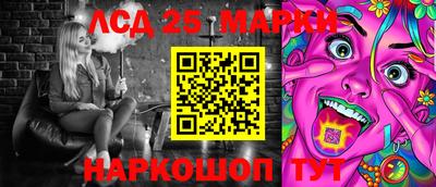 прущая мука Ликино-Дулёво