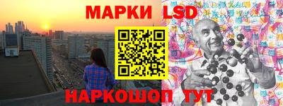 СК Лесосибирск