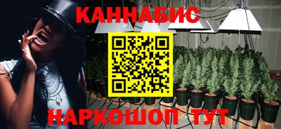 прущая мука Ликино-Дулёво