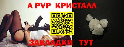 прущая мука Ликино-Дулёво