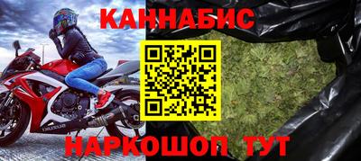 СК Лесосибирск
