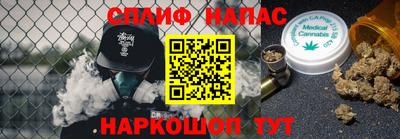 прущая мука Ликино-Дулёво