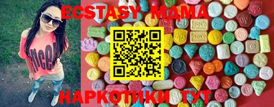 прущая мука Ликино-Дулёво