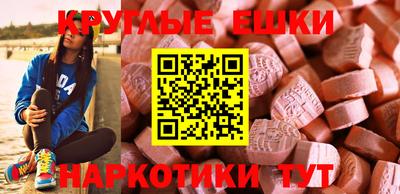 прущая мука Ликино-Дулёво