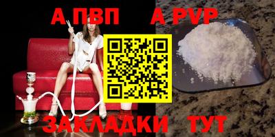 СК Лесосибирск