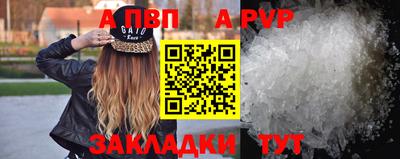 СК Лесосибирск