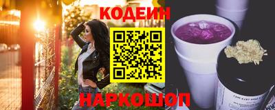 прущая мука Ликино-Дулёво