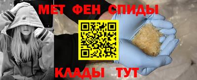 прущая мука Ликино-Дулёво