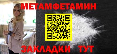 СК Лесосибирск