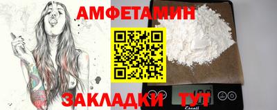 СК Лесосибирск
