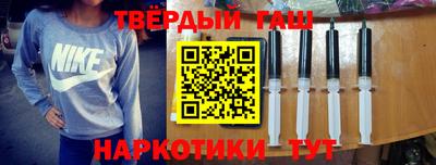 прущая мука Ликино-Дулёво