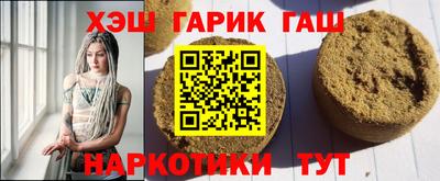 прущая мука Ликино-Дулёво
