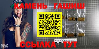 прущая мука Ликино-Дулёво