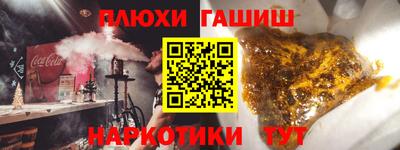 СК Лесосибирск