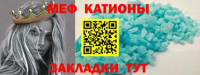 прущая мука Ликино-Дулёво