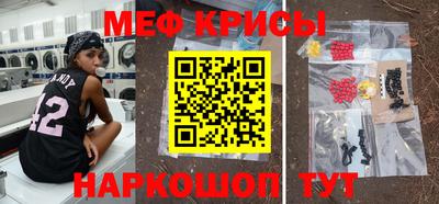 СК Лесосибирск
